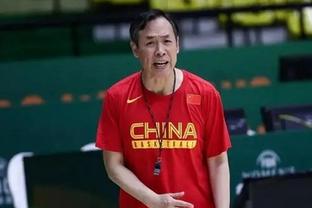 没有周琦、周鹏和李凯尔 中国男篮亚运前景如何？